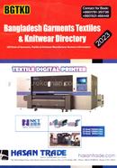 Bangladesh Garments Textiles and Knitwear Directory (2023) image
