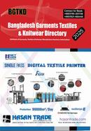 Bangladesh Garments Textiles and Knitwear Directory (2025) image