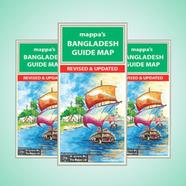 Bangladesh Guide Map (Laminated Sheet) image