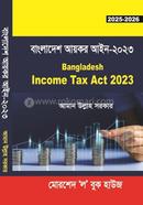Bangladesh Income Tax Act 2023 image