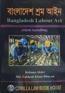 Bangladesh Labor Act image