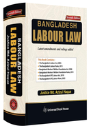 বাংলাদেশ লেবার ল image