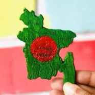 Bangladesh Map - Fridge Magnet image