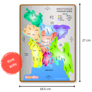 Bangladesh Map Puzzle icon