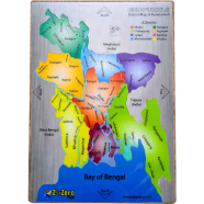Bangladesh Map Puzzle English Version image
