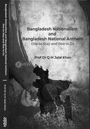 Bangladesh Nationalism and Bangladesh National Anthem image