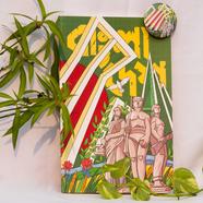 Bangladesh Notebook (Shohid Minar) with Badge image