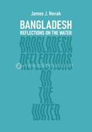 Bangladesh: Reflections on the Water image