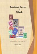 Bangladesh Revenue and Philately image
