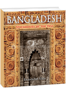 Bangladesh Splendours of the Past image
