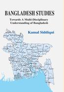Bangladesh Studies image