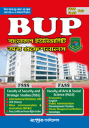 Bangladesh University Of Professionals-Arts image
