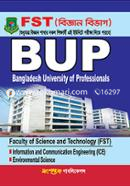 Bangladesh University Of Professionals-Department of Science image
