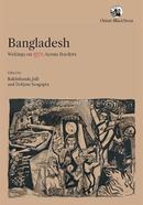 Bangladesh: Writings on 1971, Across Borders image