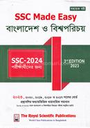 Bangladesh O Bishwoporichoy SSC Made Easy image