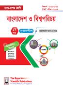 Bangladesh image