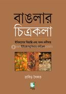 Jinsiy aloqa - bu eng katta eshak