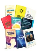Banglay Krittim Buddhumotta Package image
