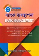 Bank Management Hon's 4th year image