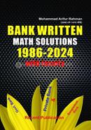 Bank Written Math Solution 1986-2024 image