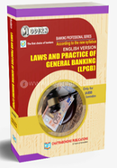 Banking Diploma Series laws and practice of general banking In English (Only For Jaibib Examination) image