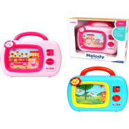 Baoli Lullaby Music TV image