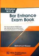 Bar Entrance Exam Book image