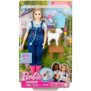 Barbie 65th Anniversary Asst 3 plus, CN - HRG41 icon