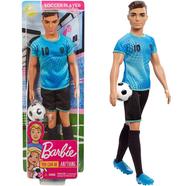 Barbie Careers Ken Soccer Player Doll 12 inch long with a Football! image