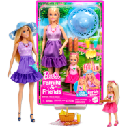 Barbie Chelsea Core Outfit 3 Plus, ID image