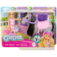 Barbie Chelsea Doll And Pony 3Plus (Htk29) – Interactive Toy Set for Kids 3 Plus | Fun Play Experience image