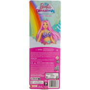 Barbie HGR08 Doll Assorted Mermaid Dreamtopia