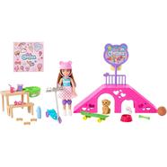 Barbie HJY35 Chelsea Doll And Skate Park Playset With 2 Puppies image