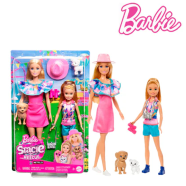 Barbie and Stacie 2-Pack 3Plus (Hrm09) – Interactive Toy Set for Kids 3 Plus | Fun Play Experience image