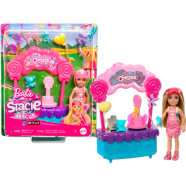 Barbie and Stacie Doll Playset 3 plus - HRM07 icon
