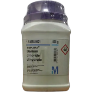 Barium Chloride 500gm Merck Indian image