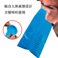 Disposable Carsickness Bag – Portable Barf Bag for Hospital, School, Car, and Pregnant Women – 1pcs (Any Color) image