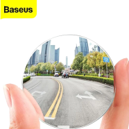 Baseus 2Pcs Car Blind Spot Rear view Mirror image