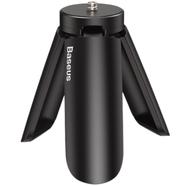 Baseus Control Gimbal Stabilizer Tripod - SUYT-A0G image