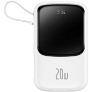 Baseus Qpow PRO with Charger Powerbank10000mAh 20W White PPQD060002