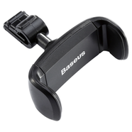Baseus Stable Series Car Mount - SUGX-01 image