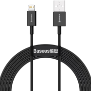 Baseus Superior Series Fast Charging Data Cable USB to iP 2.4A 2m - CALYS-C01