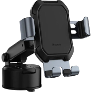 Baseus Tank Gravity Car Mount Holder - (SUYL-TK01)