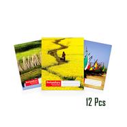 Bashundhara Exercise Book Bangla Small-124 Page (Glue Binding) - 12 Pcs