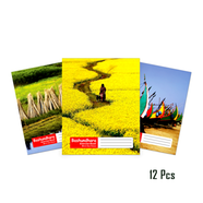 Bashundhara Exercise Book English Small-124 Page (Glue Binding) - 12 Pcs