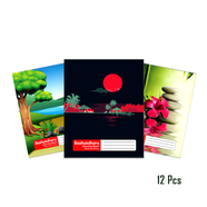 Bashundhara Exercise Book English Small-164 Page (Pin Binding) - 12 Pcs