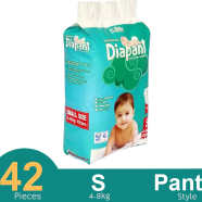 Bashundhara Pant System Baby Diaper (S Size) (4-8 kg) (42 pcs)