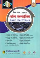 Basic Electronics (26811) (Diploma-in-Engineering) image