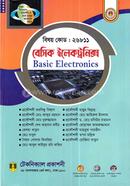 Basic Electronics (26811) (Diploma-in-Engineering) image