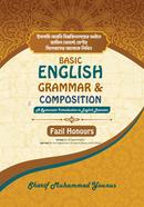 Basic English Grammar & Composition image